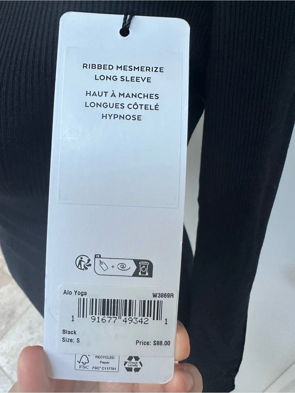 ALO Yoga brand new